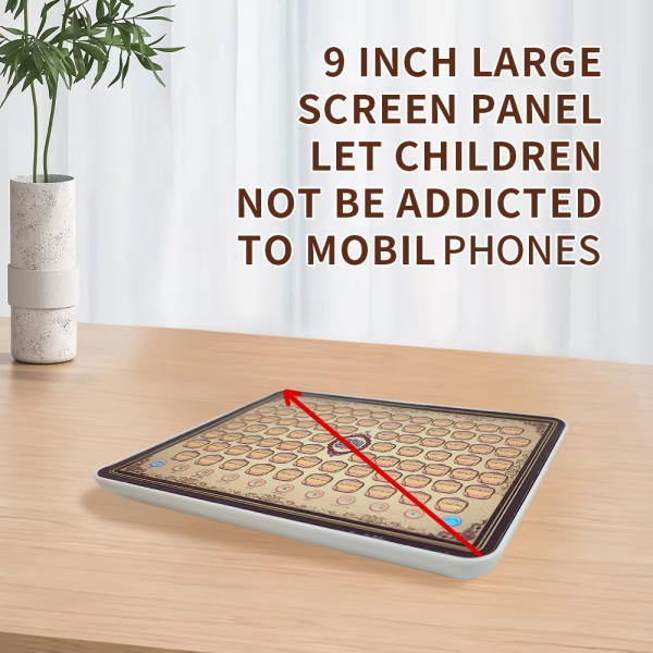 Arabic Learning Machine - Image 4