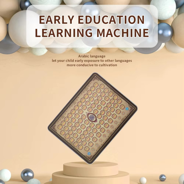 Arabic Learning Machine - Image 5